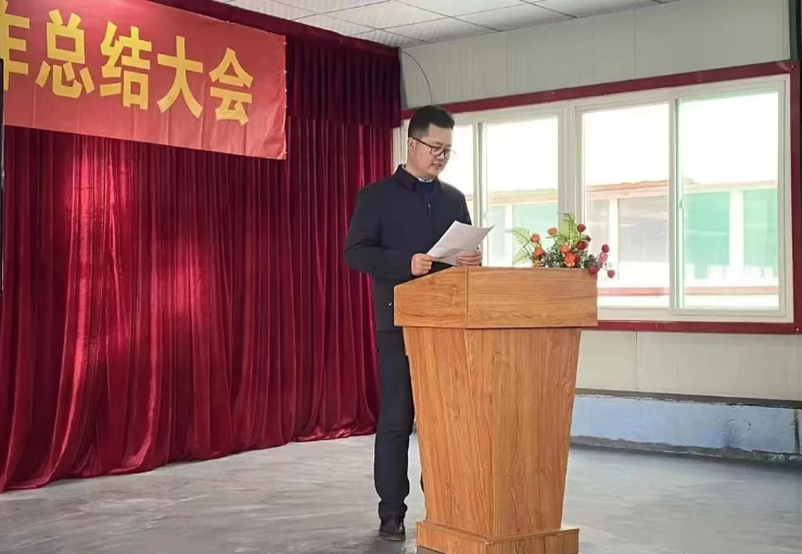 新征程、再出發(fā)！