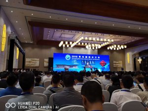 濱海之城——青島“第十三屆”國際水大會，魯東公司滿載而歸